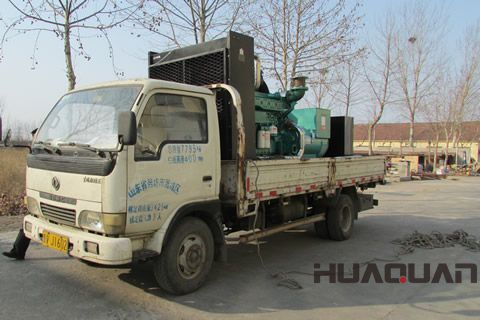 華全用戶故事： 美麗「玉田」，「華全」在此安個家