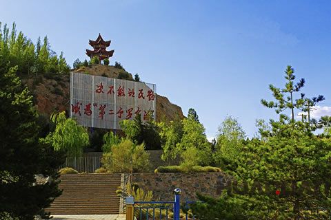 『隨華全，觀天下』 ——走進(jìn)甘肅民勤