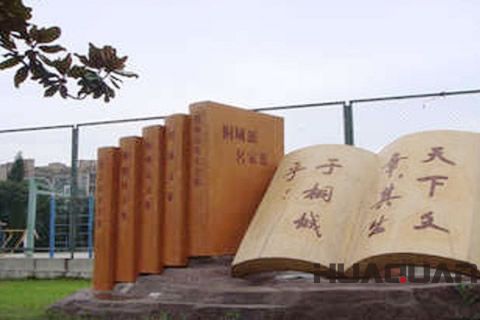 我為華全打call！柴油發(fā)電機勁銷“文都”桐城