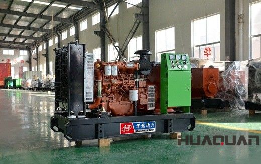 40kw柴油發電機組