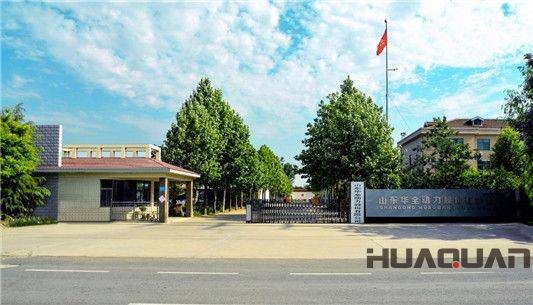 華全動(dòng)力廠區(qū)南門