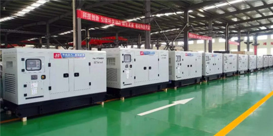 華全靜音發(fā)電機(jī)組