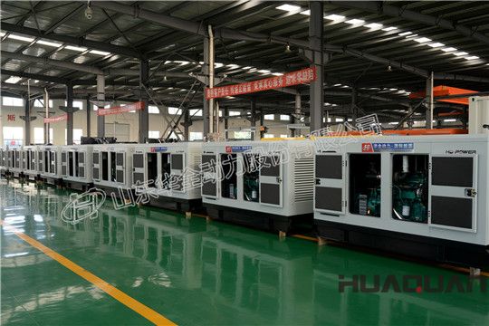華全靜音型柴油發(fā)電機(jī)組