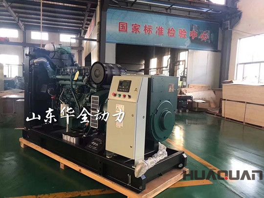 華全沃爾沃400kw發電機組