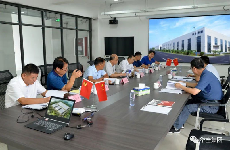 熱烈歡迎山東省應急管理廳領(lǐng)導蒞臨華全動力檢查指導工作！