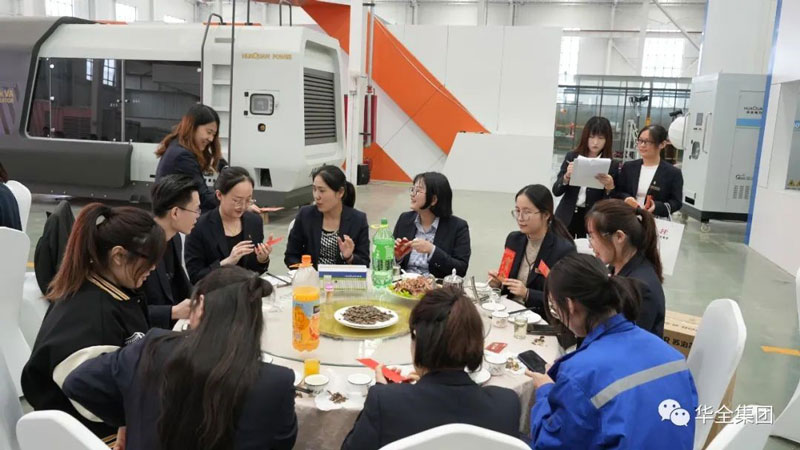 華全集團(tuán)發(fā)放慶典紅包，每人100元