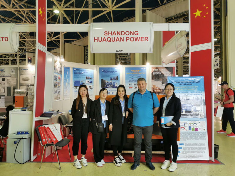 華全集團(tuán)工作人員參加2023年俄羅斯莫斯科國際電力展覽會(huì) ELEKTRO