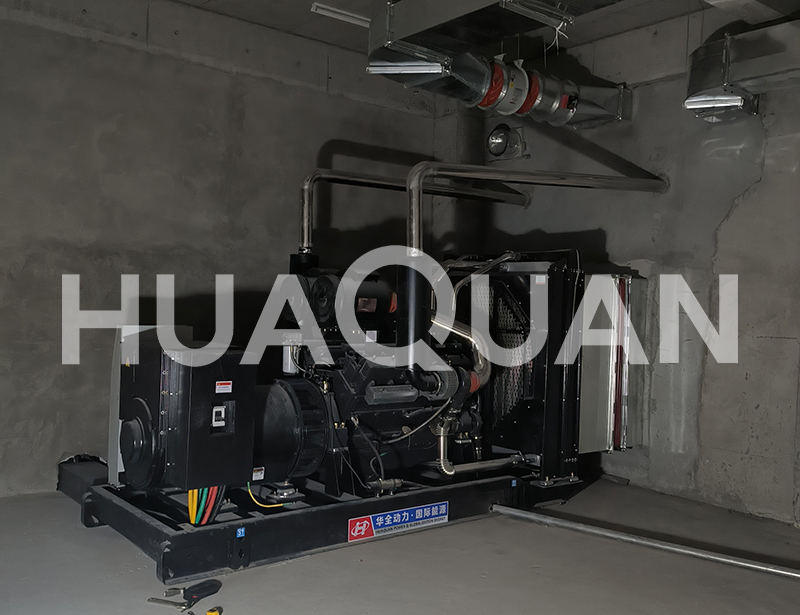 湖南省株洲市某中學400kW發電機組電站項目